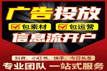 行业领先企业的SEM托管经验分享