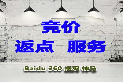 百度APP内推广策略：提升APP下载量的有效方法