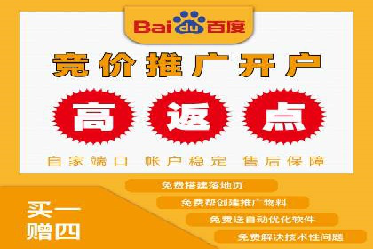 信息流广告的创意与执行：从案例看效果